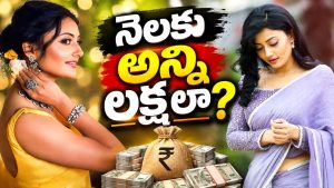 బిగ్ బాస్ 10లోకి అడుగుపెడుతున్న దేబ్జానీ మోదక్.. ఆమె బ్యాక్ గ్రౌండ్, రెమ్యూనరేషన్ ఎంతంటే?