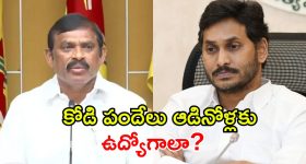 టీమిండియాతో అంత ఈజీ కాదు...ఆ జోడిని ఆపకపోతే పాకిస్తాన్‌కు దూల తీరిపోవడం ఖాయం