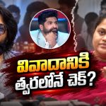 మా వైపు తప్పే లేదు.. డాన్సర్స్ అసోసియేషన్ వివాదంపై సుమలత ఫైర్