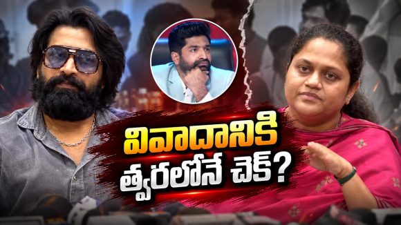 మా వైపు తప్పే లేదు.. డాన్సర్స్ అసోసియేషన్ వివాదంపై సుమలత ఫైర్