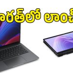 డెల్ నుంచి సూపర్ AI ల్యాప్‌టాప్‌లు లాంచ్.. 5G, Wi-Fi 7 ఫీచర్లతో కిరాక్ లుక్!