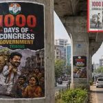 తెలంగాణ రాజకీయాల్లో డిజిటల్ వార్.. ప్రభుత్వానికి వ్యతిరేకంగా ఏఐ పోస్టర్లు, ఇవే రాజకీయాలంటూ ప్రజల చర్చ