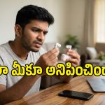 మీ ఇయర్‌బడ్స్‌లో ఒకవైపే సౌండ్ బాగా వినిపిస్తోందా? కొత్తవి కొనే ముందు ఇవి చెక్ చేయండి!