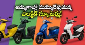 జియో రూ.500 vs రూ.550 ప్లాన్స్.. ఉచిత ఓటీటీలు, అపరిమిత 5G.. యూజర్లకు పండగే!