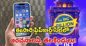 2.7 సెకన్లలో 100 కిమీ స్పీడ్.. భారత్‌ లోకి అడుగు పెట్టబోతున్న BYD పవర్‌ఫుల్ ఎలక్ట్రిక్ కారు!