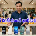 అబ్బో ఇవేం ఆఫర్లు బాబోయ్.. సేల్ కంటే ముందే 6 స్మార్ట్‌ఫోన్ల ధరలు భారీగా డౌన్!
