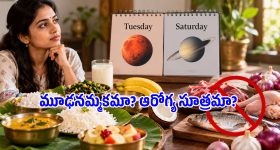 కొత్త ఫోన్ కొనే ముందు..ఈ  విషయాలు తెలియకపోతే డబ్బులు వేస్ట్!
