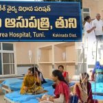తుని ఉమెన్స్ కాలేజీలో ఫుడ్ కలకలం, సాంబారులో బల్లి వ్యవహారం, ఆసుపత్రిలో విద్యార్థినులకు చికిత్స