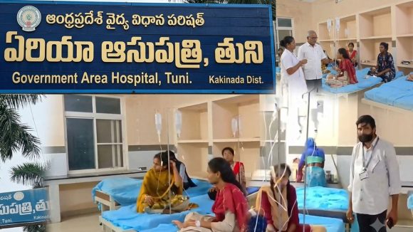 తుని ఉమెన్స్ కాలేజీలో ఫుడ్ కలకలం, సాంబారులో బల్లి వ్యవహారం, ఆసుపత్రిలో విద్యార్థినులకు చికిత్స