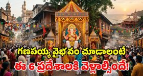 ఫిక్సింగ్ చేసి గెలిచారనే, టీమిండియాకు ట్రోఫీ ఇవ్వలేదు