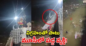 కాంట్రాక్ట్ కిల్లర్ల గ్యాంగ్‌లో వరుస హత్యలు... అసలు మాస్టర్‌మైండ్ ఎవరు? హై టెన్షన్ క్రైమ్ థ్రిల్లర్