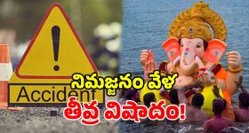 Intinti Ramayanam Today Episode: అవని దెబ్బకు పల్లవికి షాక్.. కన్నీళ్లు పెట్టుకున్న కమల్.. పార్వతికి షాక్..
