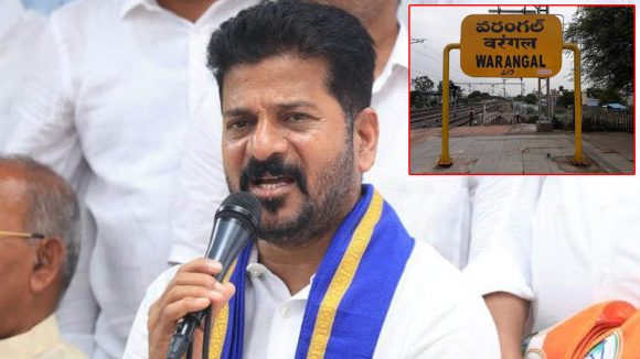 హైదరాబాద్‌కి పోటీగా వరంగల్.. సీఎం రేవంత్ రెడ్డి సంచలన ఆదేశాలు!