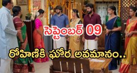 Gundeninda GudiGantalu Today episode: రోహిణికి శృతి స్ట్రాంగ్ వార్నింగ్.. బాధపడ్డ మనోజ్.. గుణ దెబ్బకు రోహిణి అవుట్..
