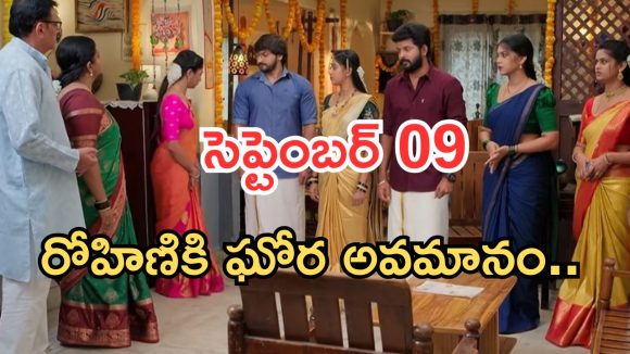 Gundeninda GudiGantalu Today episode: రోహిణికి శృతి స్ట్రాంగ్ వార్నింగ్.. బాధపడ్డ మనోజ్.. గుణ దెబ్బకు రోహిణి అవుట్..