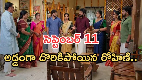 Gundeninda GudiGantalu Today episode: బారుకు వెళ్లిన రోహిణి.. మనోజ్ దెబ్బకు షాక్.. మీనాకు నిజం తెలుస్తుందా..?