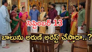 Gundeninda GudiGantalu Today episode: మీనాకు మరో షాక్.. అడ్డంగా దొరికిపోయిన బాలు.. అరుణ్ తో మళ్లీ గొడవ..