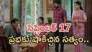 Gundeninda GudiGantalu Today episode: రోహిణికి ప్రభావతి వార్నింగ్.. శృతి ఫుల్ హ్యాపీ.. బాలుకు మైండ్ బ్లాక్..