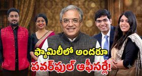 వివాదంలో సీఈసీ జ్ఞానేష్ కుమార్.. ఆయన ఫ్యామిలీ బ్యాక్‌గ్రౌండ్ తెలిస్తే.. ఎవరైనా షాక్ అవ్వాల్సిందే!