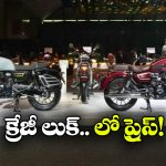 హోండా నుంచి 3 కొత్త అప్ డేటెడ్ మోడళ్లు.. ధరలు, ఫీచర్లు చూస్తే మతిపోవాల్సిందే!