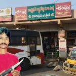 కత్తితో యువకుడి ప్రైవేటు పార్ట్స్ కట్ చేసి.. ఆ తర్వాత  ఏం చేశారంటే, నరసారావుపేటలో ఘోరం