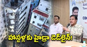 సోలో ట్రిప్ వెళ్లాలనుకుంటున్నారా? అమ్మాయిలకైనా, అబ్బాయిలకైనా ఈ 4 ప్రదేశాలు సేఫ్ & బడ్జెట్ ఫ్రెండ్లీ!