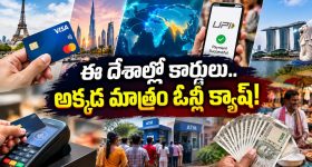 బిగ్ బాస్ హౌస్‌లో ప్రతి మాట ఎలా రికార్డ్ అవుతుందో తెలుసా?