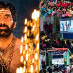 నాటి జ్ఞాపకాలను గుర్తు చేస్తున్న ఇరుముడి.. వీడియో వైరల్!