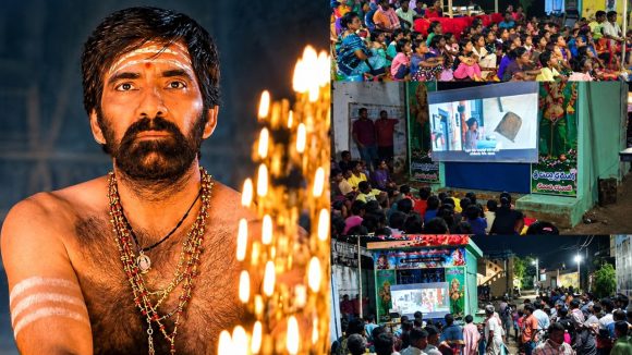 నాటి జ్ఞాపకాలను గుర్తు చేస్తున్న ఇరుముడి.. వీడియో వైరల్!
