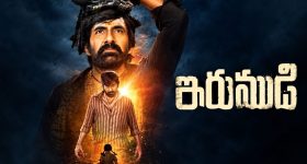దేశంలో అత్యంత అందమైన రైల్వే స్టేషన్.. అక్కడ అడుగు పెడితే అస్సలు రావాలి అనిపించదు!