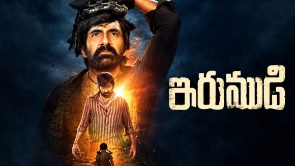 ఓటీటీలో రికార్డ్ సృష్టించిన ఇరుముడి.. ఎన్నో స్థానం అంటే?