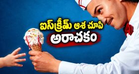 పిఠాపురం జనసేన కమిటీపై పవన్ ఫైర్.. అన్నీ చక్కదిద్దుతానని హెచ్చరిక!