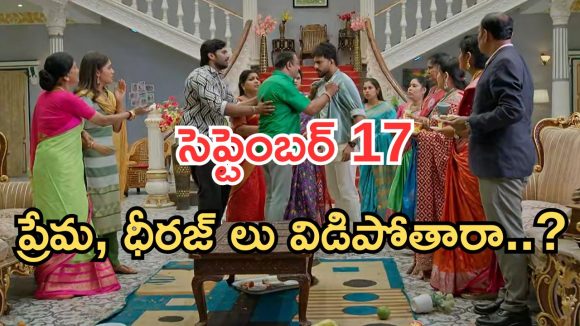 Illu Illalu Pillalu Today Episodes: సాగర్ కు రామరాజు కౌంటర్.. వల్లి అడ్డంగా దొరికిపోతుందా..? ధీరజ్ రచ్చ..