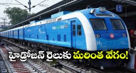 తల్లి పదవి పోయిందని సుస్మిత ఏడుపు.. సీఎం రేవంత్‌పై సంచలన వ్యాఖ్యలు
