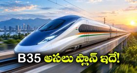 అంతా మీ ఇష్టమే.. ‘ది ప్యారెడైజ్’ మూవీకి వస్తున్న రెస్పాన్స్‌పై స్పందించిన నాని