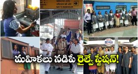 Gundeninda GudiGantalu Today episode: చింతామణికి దిమ్మతిరిగే షాక్.. మీనా ఫుల్ హ్యాపీ.. ఇది కదా అసలు ట్విస్ట్..