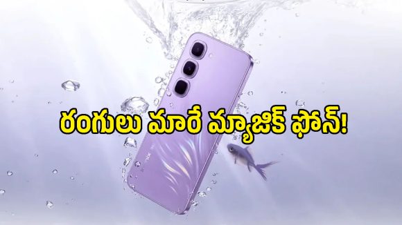 6000mAh బ్యాటరీ, IP68 రేటింగ్.. ఈ ప్రైజ్ రేంజ్‌లో ఇలాంటి ఫోన్ రావడం ఇదే తొలిసారి!