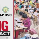 బిగ్‌ టీవీ ఎఫెక్ట్..  ఏపీ డీఎస్సీ స్కామ్ బట్టబయలు, ఎస్జీటీ ప్రభాకర్‌పై ఎంక్వైరీకి ఆదేశం