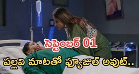 ‘టాక్సిక్’ తర్వాత యష్ మాస్టర్ ప్లాన్.. ఈసారి ఆ డైరెక్టర్‌తోనా?