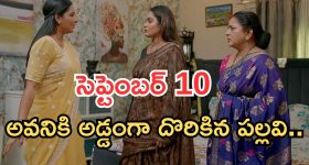 పుస్తకాలు చదివే అలవాటు తగ్గిపోతోంది.. టీనేజ్ విద్యార్థుల్లో ప్రమాదకర మార్పులు.. కారణాలు ఇవే