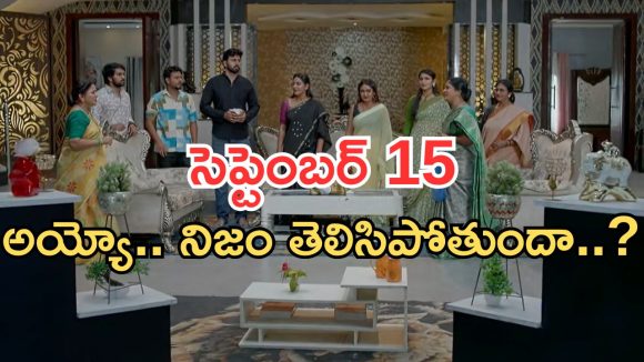 Intinti Ramayanam Today Episode: పల్లవి ప్లాన్ సక్సెస్.. కన్నీళ్లు పెట్టించే సీన్.. అయ్యో పాపం పార్వతి..
