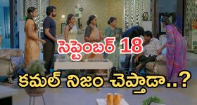 యూట్యూబర్‌ వైష్ణవి భర్త హత్యలో కొత్త ట్విస్ట్‌.. హ‌రిబాబును నేనే చంపేశా, ఎలా ప్లాన్ చేశానంటే