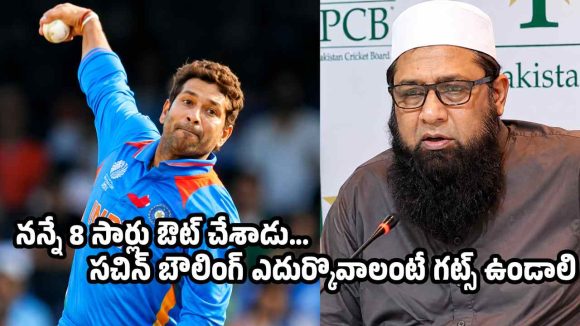 షేన్ వార్న్, మురళీధరన్ కంటే..స‌చిన్ బౌలింగ్ అత్యంత ప్ర‌మాదక‌రం