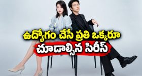 ఒక్క తిప్పు తిప్పితే చాలు.. విదేశీ ప్లగ్స్ రెడీ, యూగ్రీన్ కొత్త గ్యాడ్జెట్ మామూలుగా లేదుగా!