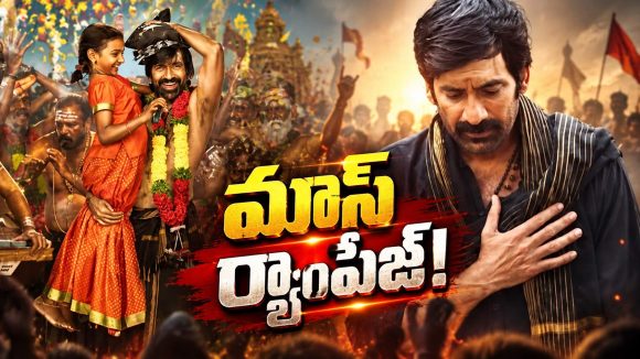 ఇరుముడి ఊపు తగ్గలేదుగా…మరో రికార్డుపై కన్నేసిన రవితేజ !