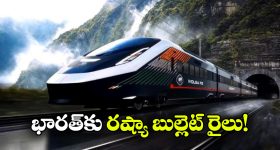 మంచు మనోజ్ 'డేవిడ్ రెడ్డి' మళ్లీ పట్టాలెక్కేదెప్పుడు?