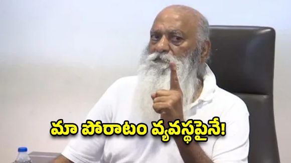 190 ఎకరాల భూ కబ్జా.. ఆధారాలు ఉన్నాయి.. తాడిపత్రిపై జేసీ ప్రభాకర్ రెడ్డి సంచలన వ్యాఖ్యలు