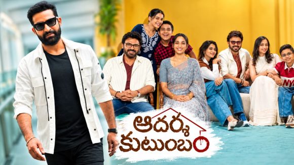 వెంకటేష్ ‘ఆదర్శ కుటుంబం’లోకి ఎన్టీఆర్ ఎంట్రీ?