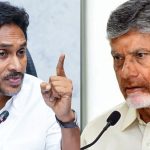 ఆందోళన చేస్తే లాఠీలతో కొడతారా? గొంతు వినిపించడం నేరమా? సీఎం చంద్రబాబు‌పై జగన్ ఆగ్రహం