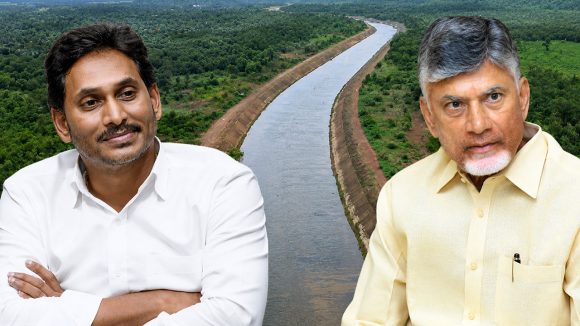 ఉత్తరాంధ్రకు గోదావరి నీళ్ల క్రెడిట్ వ్యవహారం, సీఎం చంద్రబాబు వర్సెస్ జగన్, అసలేం జరిగింది?